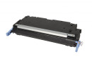 Восстановленный лазерный картридж1660B006, C-EXV26, 6000 листов для принтеров Canon