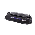Încărcătură toner compatibilă CF287X, 87X, 0453C002, CRG041H, 18000 filelor pentru imprimante HP (Orink white box)