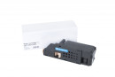 Cовместимый лазерный картридж C13S050613, C1700, 1400 листов для принтеров Epson (Orink white box)