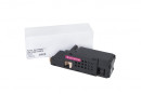 Cовместимый лазерный картридж C13S050612, C1700, 1400 листов для принтеров Epson (Orink white box)