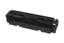 Восстановленный лазерный картридж1247C002, CRG046Y, 2300 листов для принтеров Canon