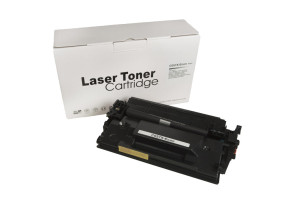 Cartuccia toner compatibile 3010C002, CRG057H, OEM CHIP, 10000 Fogli per stampanti Canon