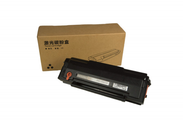 Compatible toner cartridge PA-210, PANTUM, 1600 yield for printers