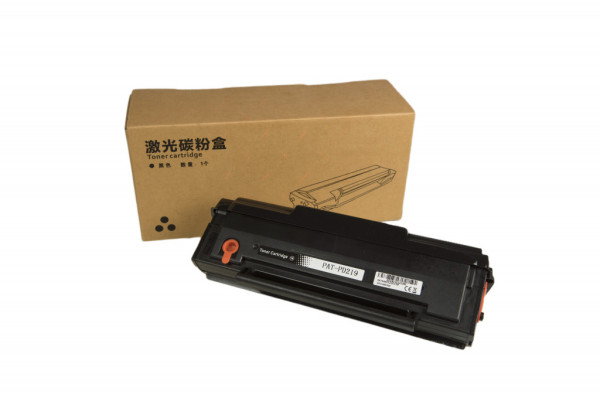 Cовместимый лазерный картридж PD-219, PANTUM, 1600 листов для принтеров