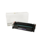 Cовместимый лазерный картридж 3009C002, CRG057, OEM CHIP, 3100 листов для принтеров Canon (Orink white box)