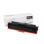 Kompatible Tonerkartusche 5102C002, CRG067BK, WITHOUT CHIP, 1350 Seiten für den Drucker Canon