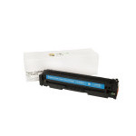 Cовместимый лазерный картридж 5101C002, CRG067C, OEM CHIP, 1250 листов для принтеров Canon