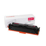 Kompatybilny toner 5100C002, CRG067M, 1250 stron do drukarek Canon