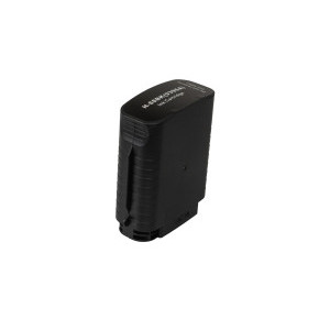 Kompatybilny wkład atramentowy C9396AE, no.88 XL, 69ml stron do drukarek HP (ORINK BULK)