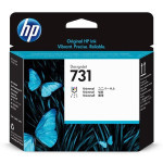 HP original tlačová hlava P2V27A, HP 731, black, 1ks